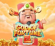 GOD OF FORTUNE 2 5G